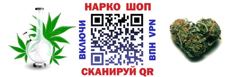 Где найти наркотики Сольцы Амфетамин  ГАШ  COCAIN 