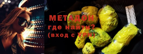 apvp Осташков