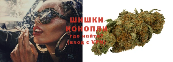 apvp Осташков