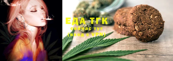синтетический гашиш Остров