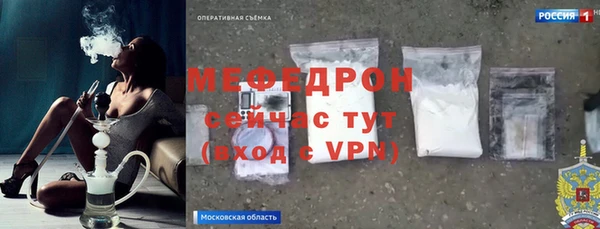 марки nbome Осинники