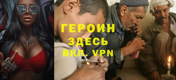 марки nbome Осинники