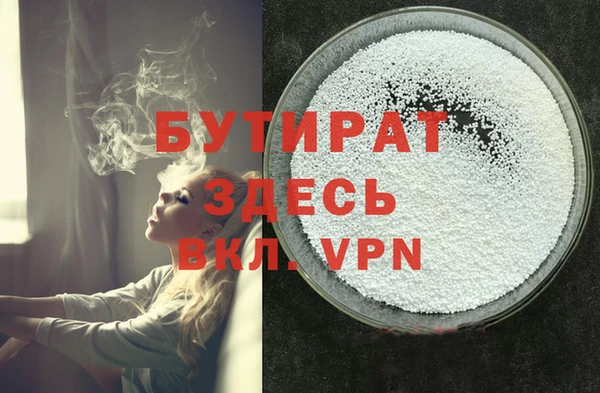 синтетический гашиш Остров