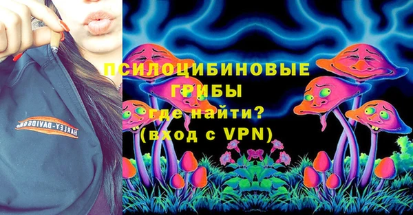 синтетический гашиш Остров