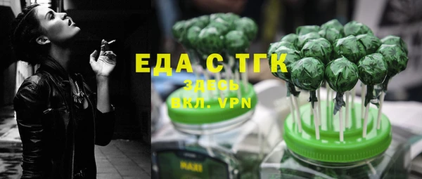 apvp Осташков