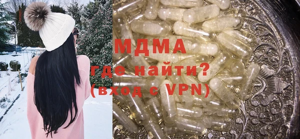 синтетический гашиш Остров