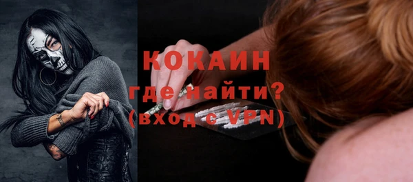 синтетический гашиш Остров