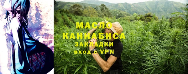 apvp Осташков