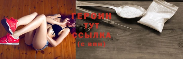 синтетический гашиш Остров