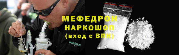 синтетический гашиш Остров