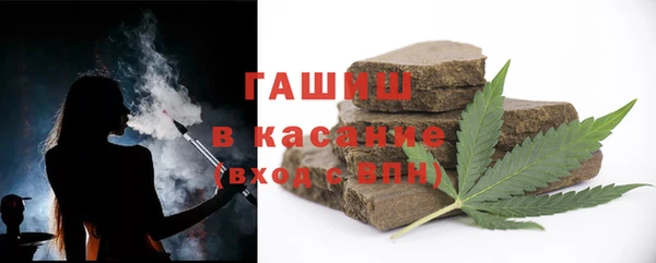 марки nbome Осинники