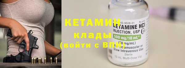 apvp Осташков