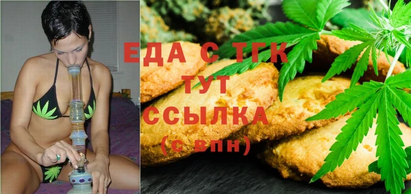 синтетический гашиш Остров