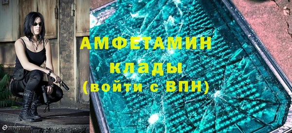 синтетический гашиш Остров