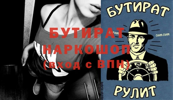 apvp Осташков