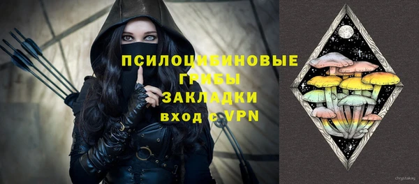 синтетический гашиш Остров