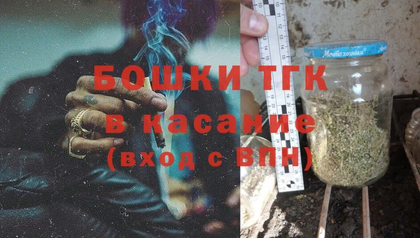 марки nbome Осинники