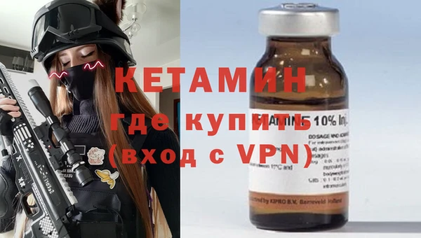 apvp Осташков