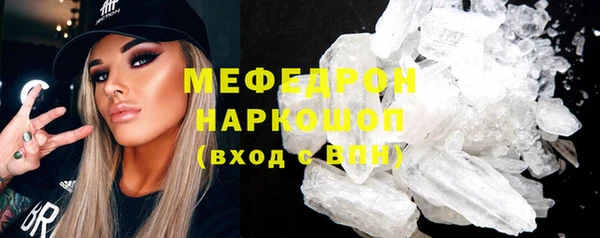 синтетический гашиш Остров