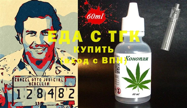 apvp Осташков