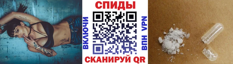 МЕТАМФЕТАМИН мет  hydra как войти  Сольцы 